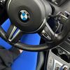 e90.melissa