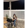 su_su1608