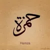 hamza_alq17