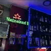 cafebardolar