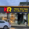 _kr_group_company