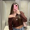 meily_ale