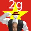2diegor