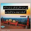 arslanmughal655