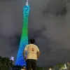 phongvo9x