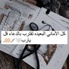deqsan193