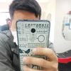 binod_oppa_tamang