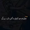 sunnykhan44330