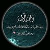 ahsan.ch1092