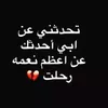 fadelhappiestworld