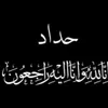 userzdrir47ahz