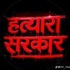 ishadrai0