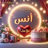 ابوانس44