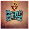wesal21