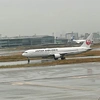 jal_hnd