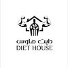 diethouse_sa