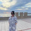 saiidabar