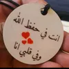 omar_omar1988