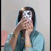 mayada.tarek309