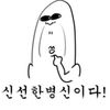 jieunwhs124629