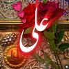 nehajaan844