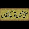 user68197319