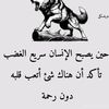 mohmmad_nasser