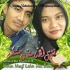 nunungmaniz