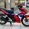 lylien97