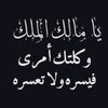 Amal