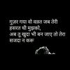 vishakha_vidhi_