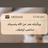 aymanbebo72