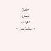 farah__887