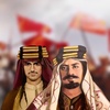 سنعوس .