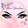 ainshahlaa