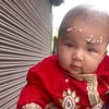 ramushreeshmagar