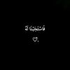 baderalghemda0