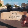 haboosh_33