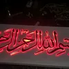 chomanmhamad90