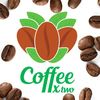 Coffeextwo