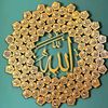 husain_dar
