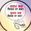 dhami2011