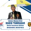 nabintamrakar0