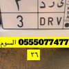 user8n3tocsc4b