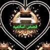 qisas_tayf