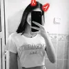 roumaisaeai