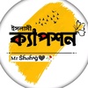 shohag75104821