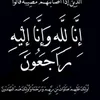 reham.hussein27