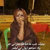 fatimaaliadam