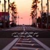 wafi_1212